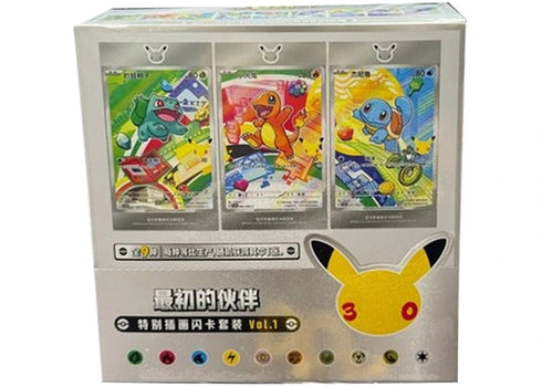 2026 Pokémon First Partner Set 30th Anniversary Sealed Case (Simplified Chinese)