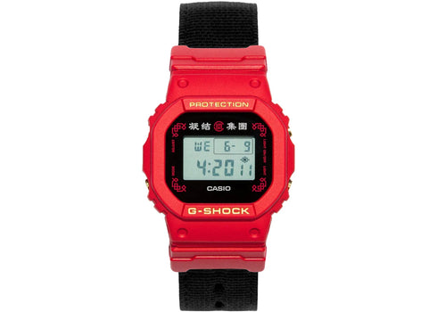 Casio G-Shock x CLOT DW-5600BBN