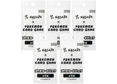 Pokémon TCG x Yu Nagaba Eeveelution Promo Pack 5x Lot (Japanese)