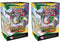Pokémon TCG Sword & Shield Evolving Skies Build & Battle Box 2x Lot