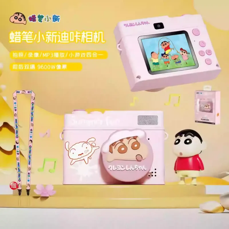 Crayon Shin-chan Camera